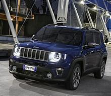 Jeep Renegade Limited.  Foto: Auto-Medienportal.Net/FCA